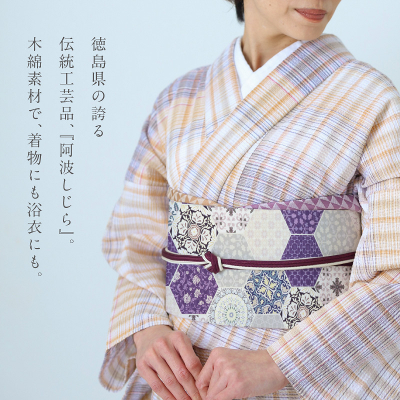 阿波しじら織 浴衣のおすすめ人気商品一覧 通販 - Yahoo