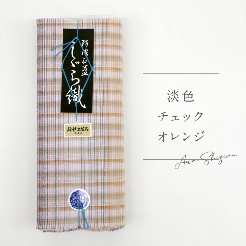 商品画像6