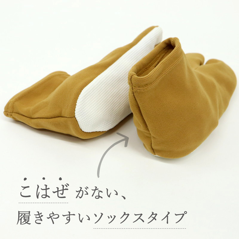 商品画像1