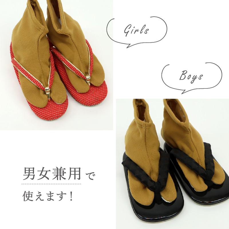 商品画像8