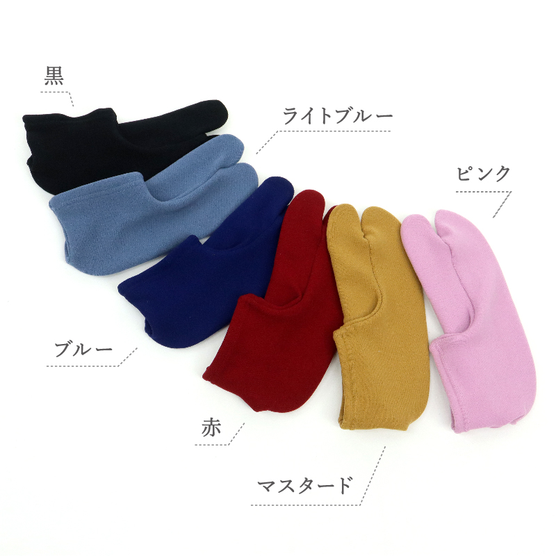 商品画像9