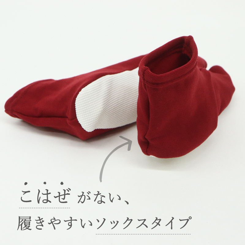 商品画像1
