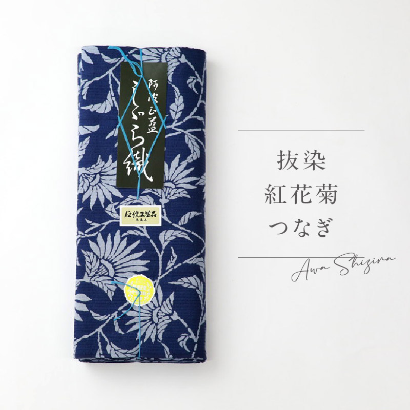 商品画像4