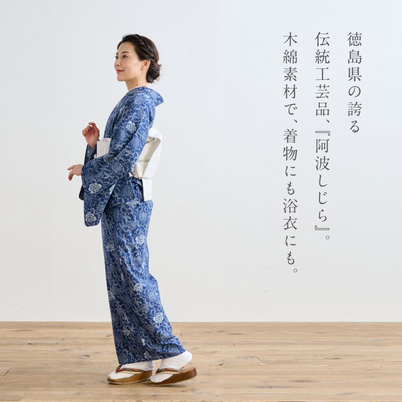 商品画像2