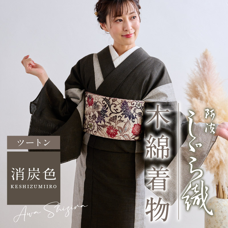 商品画像1