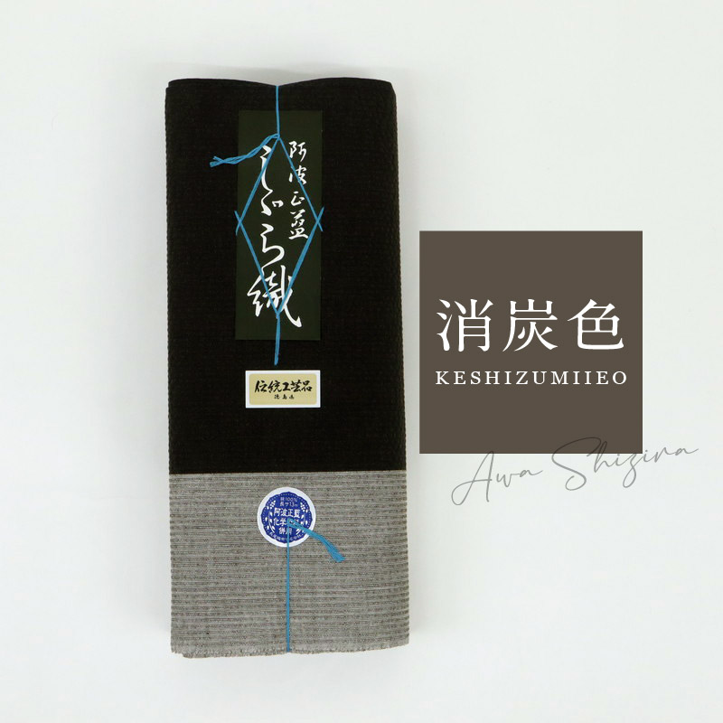 商品画像7
