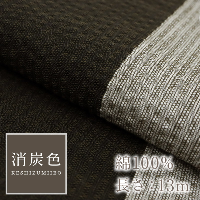 商品画像8
