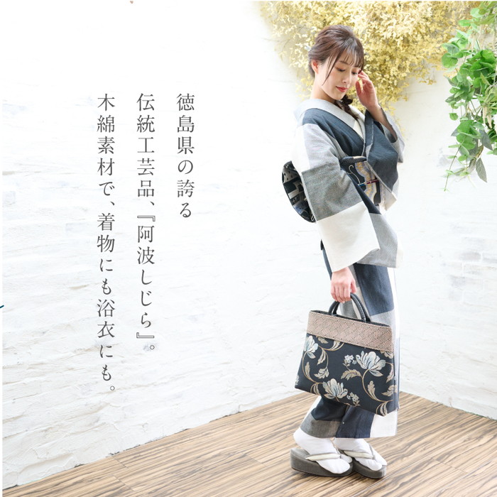 洗える着物 阿波しじら 白と濃淡紺のパズルチェック《お仕立て代込み》しじら織 夏着物 木綿 ブロックチェック 格子 浴衣 日本製 オリジナル No.H50 レディ―ス