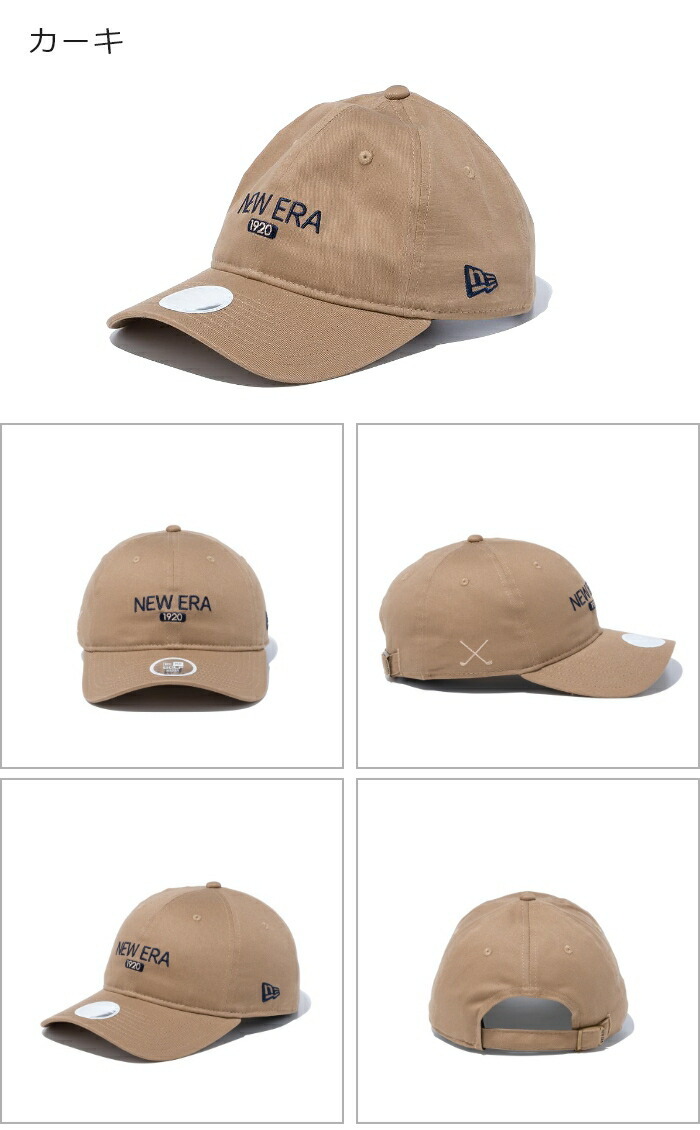 あすつく対応】 NEW ERA [ニューエラ] 【ゴルフ】レディース 9TWENTY イージースナップ ストレッチコットンウォッシャブル カーキ  12855064 :12855064:ヤトゴルフ Yahoo!ショッピング店 - 通販 - Yahoo!ショッピング