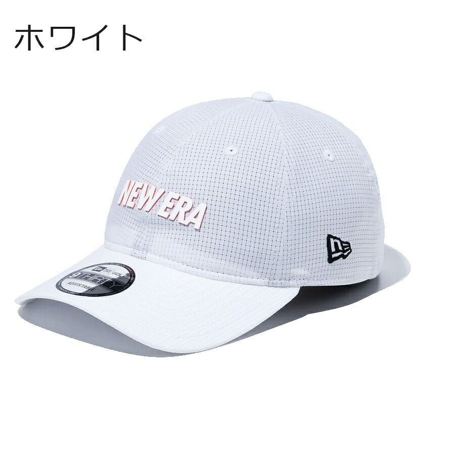 NEW ERA キャップ ニューエラ 9THIRTY COOL DOTS ホワイト