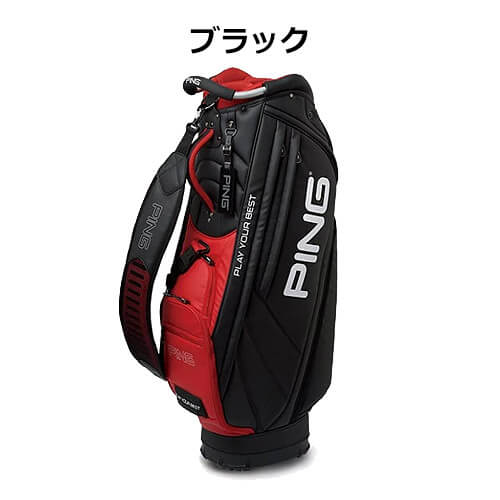 ゴルフキャディバッグ セール 30%OFF】セパレートフレームキャディバッグ（3.2kg/9型/6