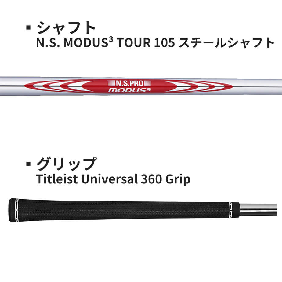 Titleist 【あすつく対応】タイトリスト T150 2023 アイアン 6本