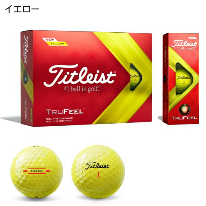 税込) Titleist タイトリスト TRUFEEL トゥルーフィール ゴルフ ボール 1ダース www.misscaricom.com