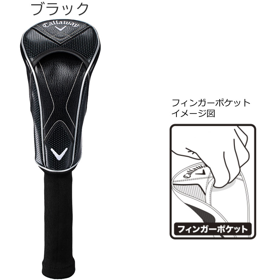 Callaway（キャロウェイ） ヘッドカバー スナッズ Snazz ドライバー