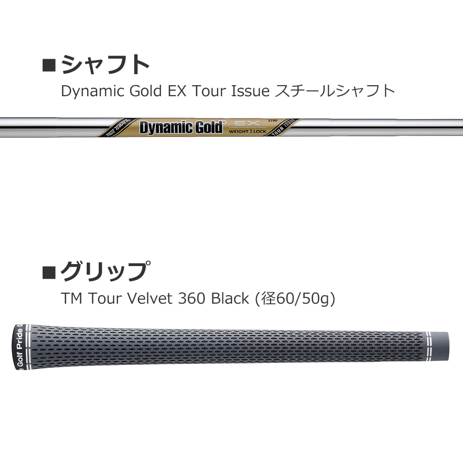 TaylorMade 【あすつく対応】テーラーメイド P790 アイアン5本