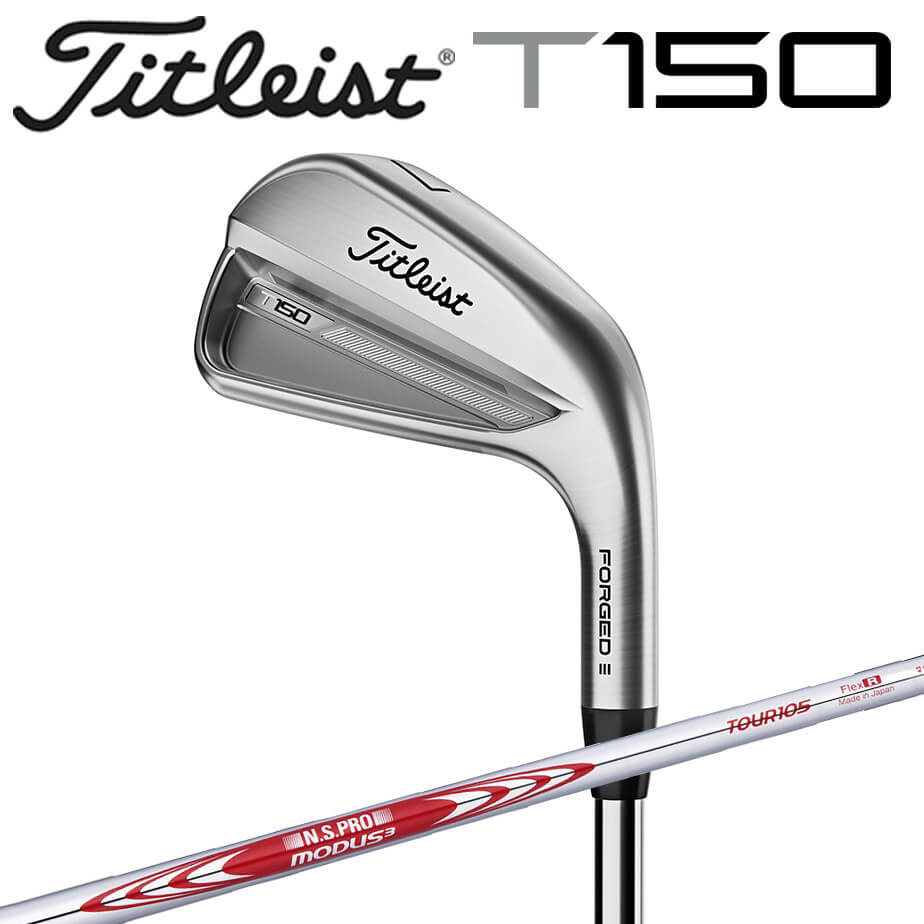 Titleist 【あすつく対応】タイトリスト T150 2023 アイアン 6本