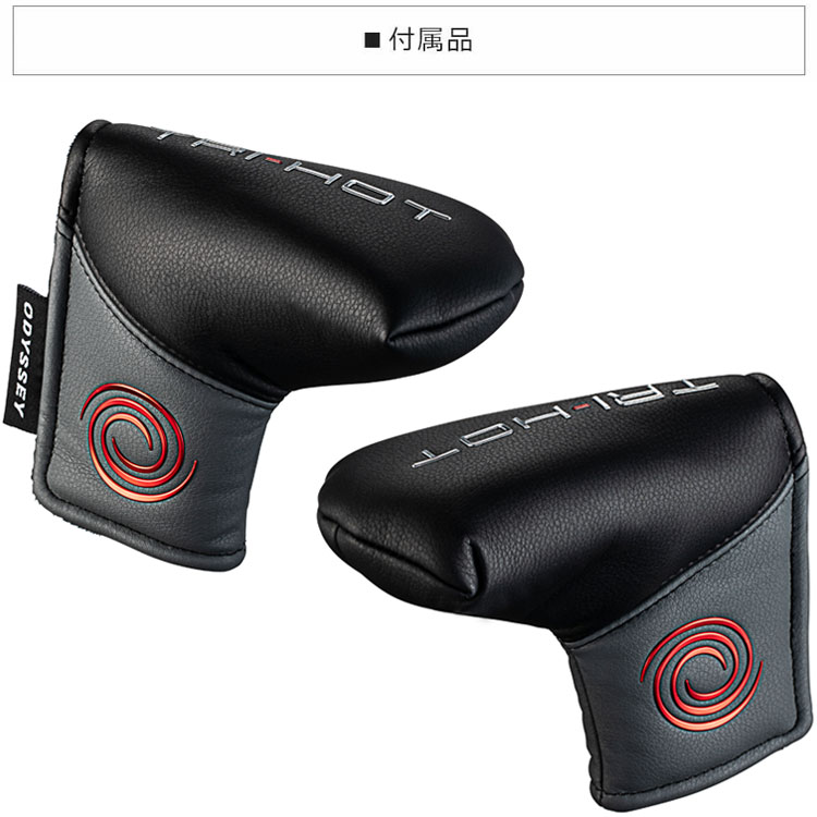 オデッセイ TRI-HOT 5K DOUBLE WIDE パター オデッセイ TRI-HOT 5K DOUBLE WIDE（トライホット ダブルワイド