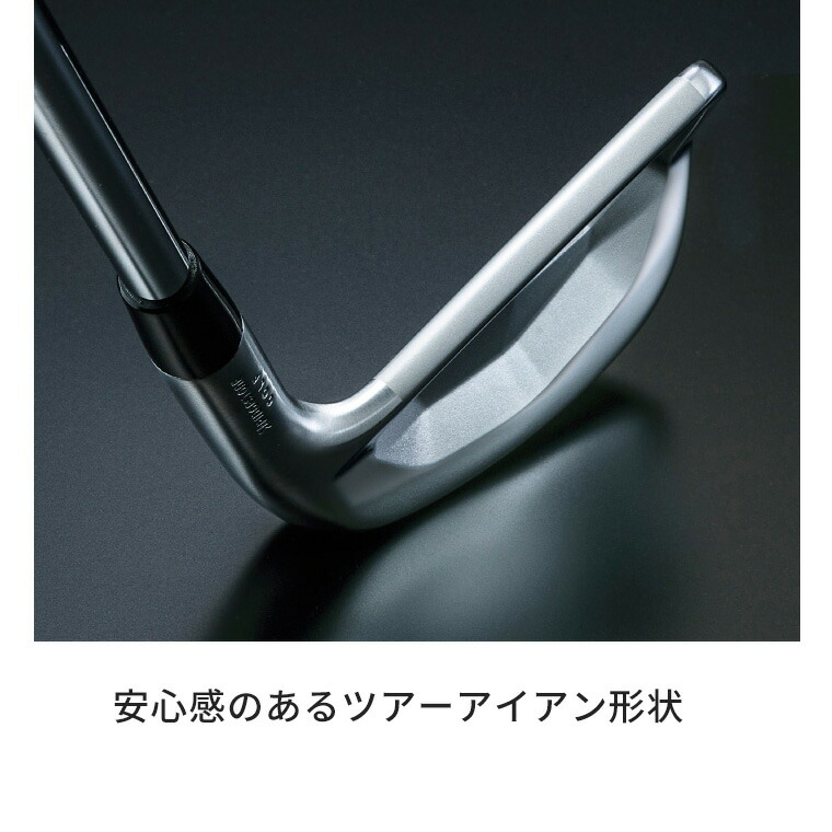 BRIDGESTONE GOLF ブリヂストン ゴルフ 242CB+アイアン 6本セット（＃5