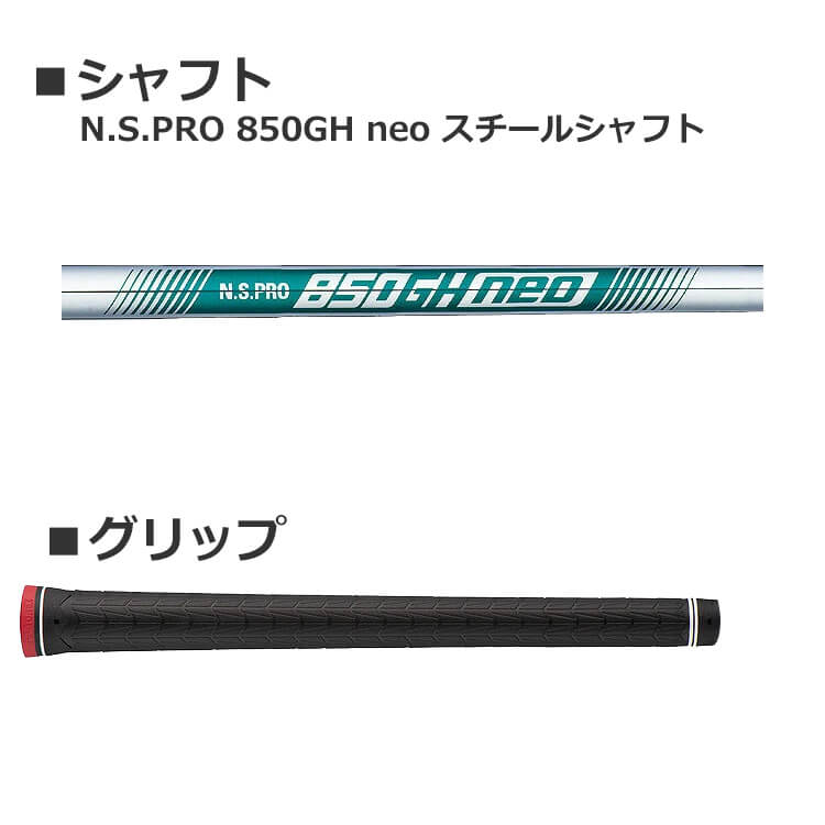 YONEX（ヨネックス） EZONE GT 単品アイアン(5,6,AW,AS,SW) N.S.PRO