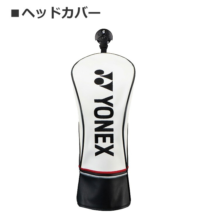 YONEX（ヨネックス） EZONE GT ユーティリティー RK 04GT