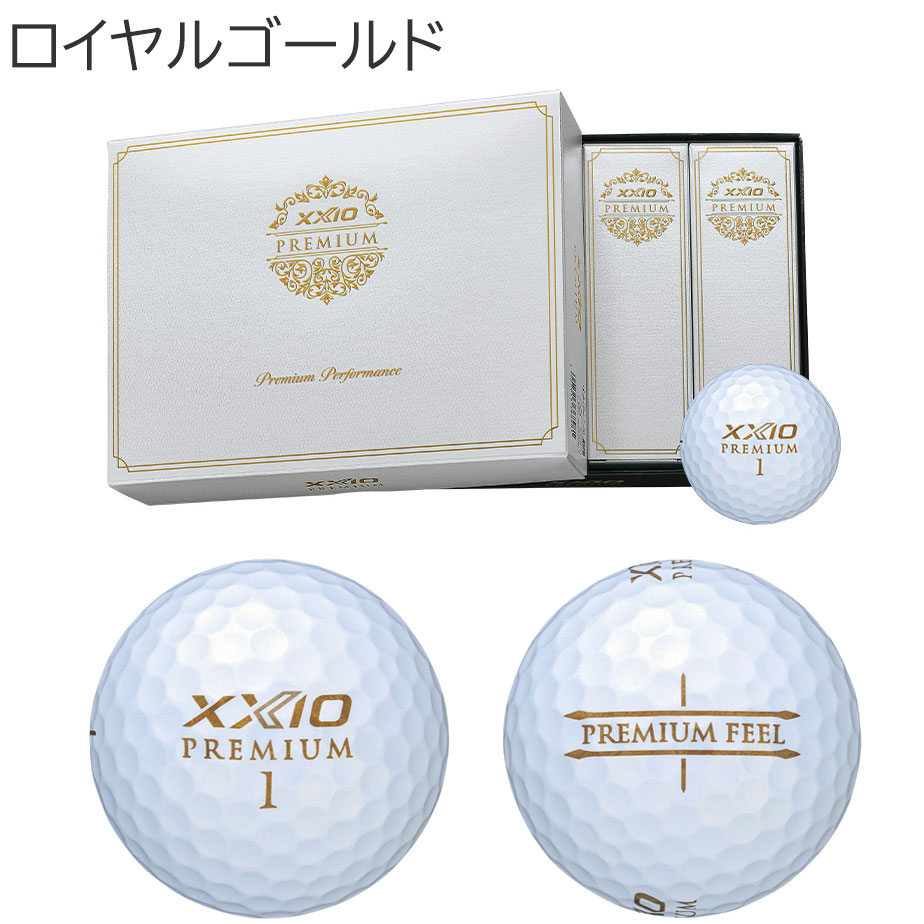 ダンロップ ゼクシオ プレミアム ゴルフ ボール 1ダース(12球) XXIO PREMIUM 2024年モデル DUNLOP｜yatogolf｜02