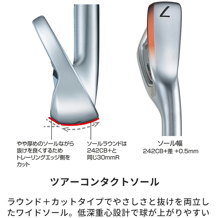 BRIDGESTONE GOLF ブリヂストン ゴルフ 258CBPアイアン 6本セット（＃5