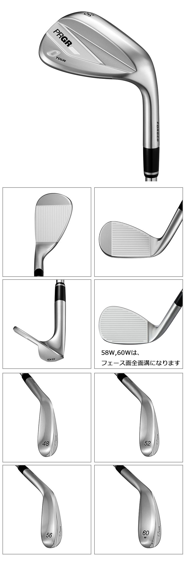 PRGR（プロギア） メーカーカスタム 0 TOUR WEDGE 2026 ツアー