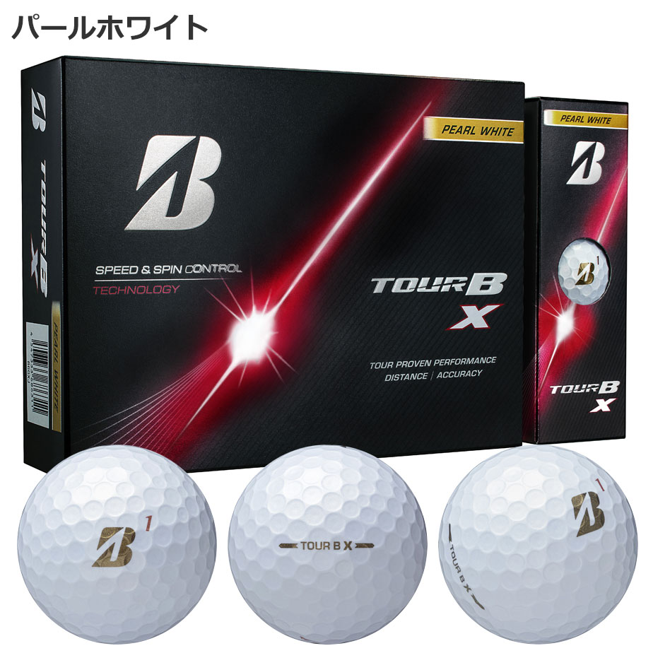 26bs-tourbx_3.jpg?size=n