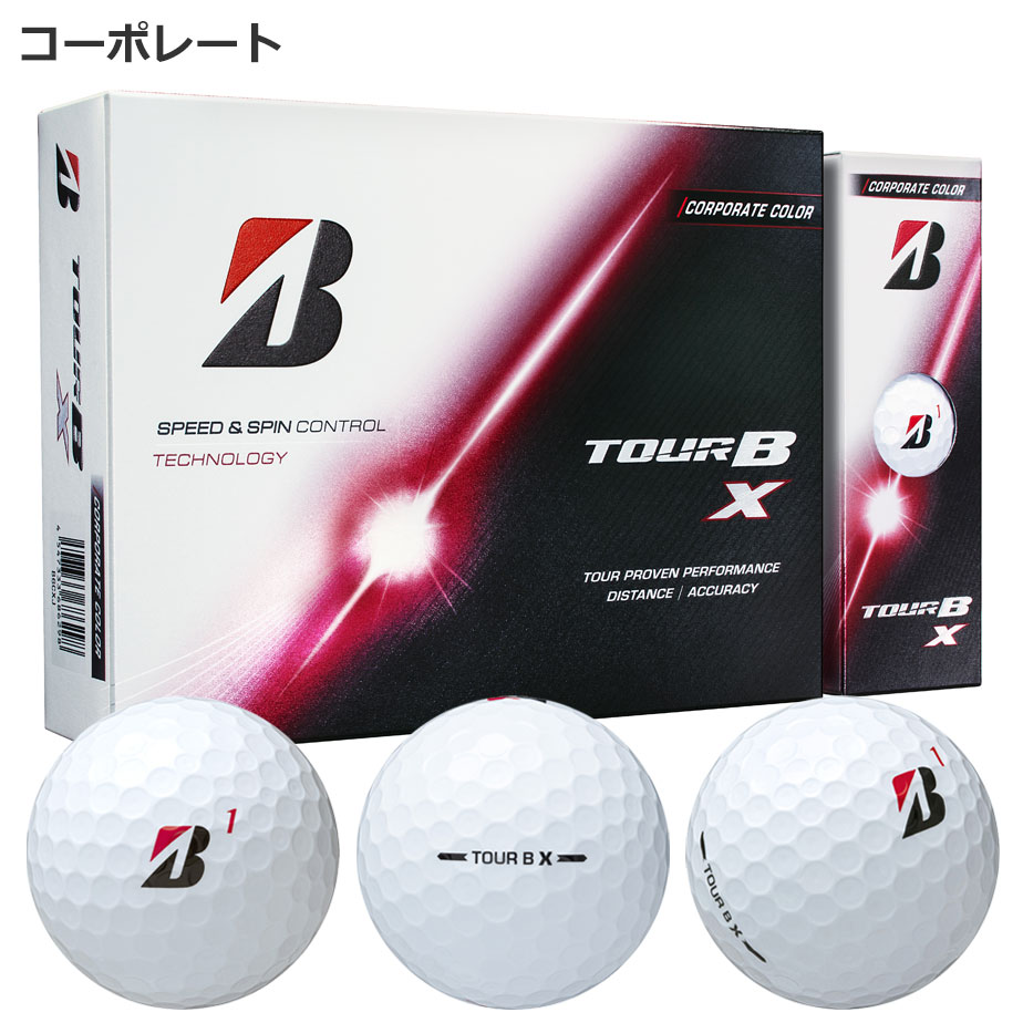 BRIDGESTONE GOLF [即納可能] ブリヂストン ツアー B X ゴルフボール 6