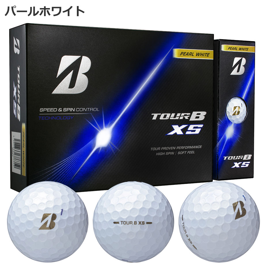 BRIDGESTONE GOLF [即納可能] ブリヂストン ツアー B XS ゴルフボール