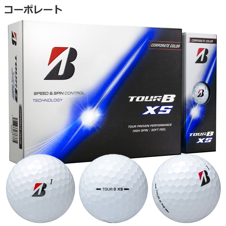BRIDGESTONE GOLF [即納可能] ブリヂストン ツアー B XS ゴルフボール