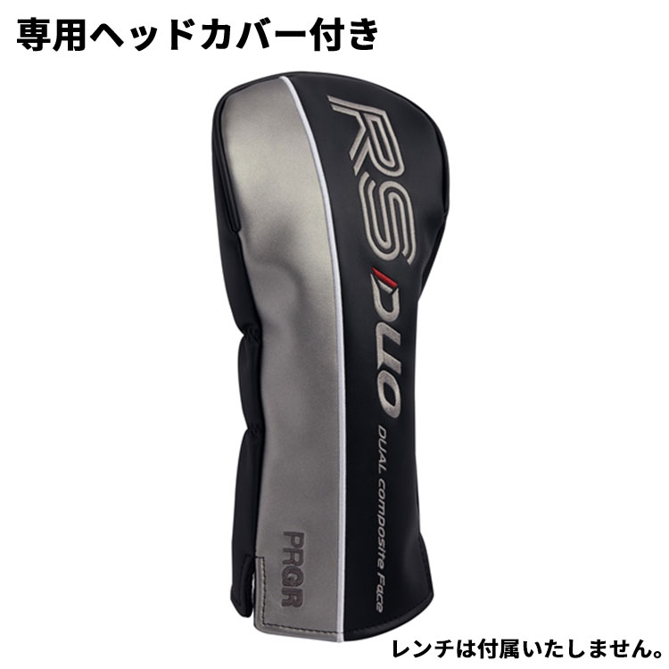 PRGR（プロギア） メーカーカスタムクラブ RS DUO RS F ドライバー