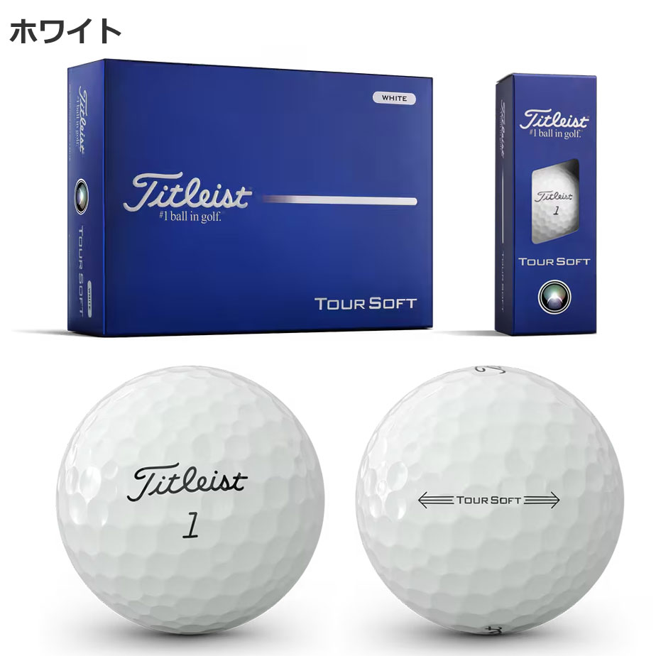 Titleist（タイトリスト） 【即納可能】2ダースセット 2026 ツアー