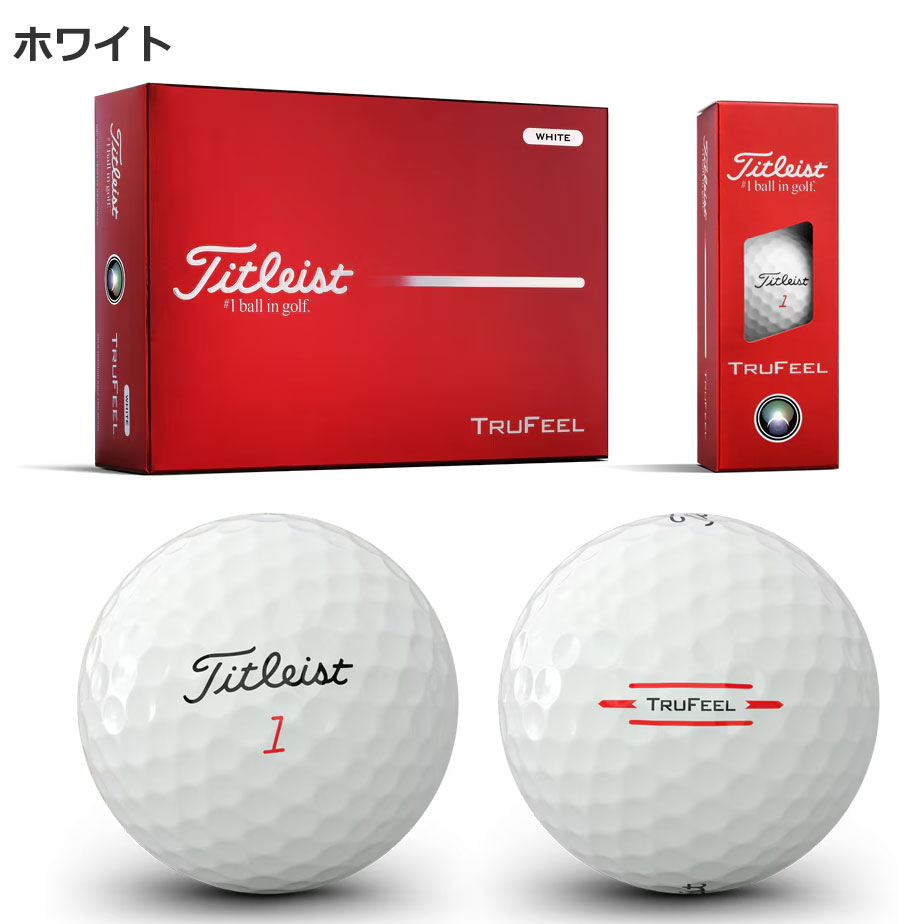 Titleist（タイトリスト） 【即納可能】3ダースセット 2026 トゥルー
