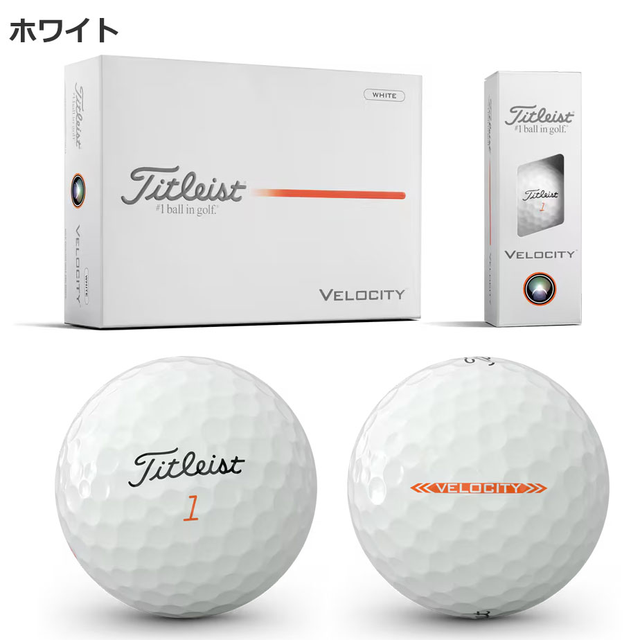 Titleist（タイトリスト） 【即納可能】2ダースセット 2026 ベロシティ