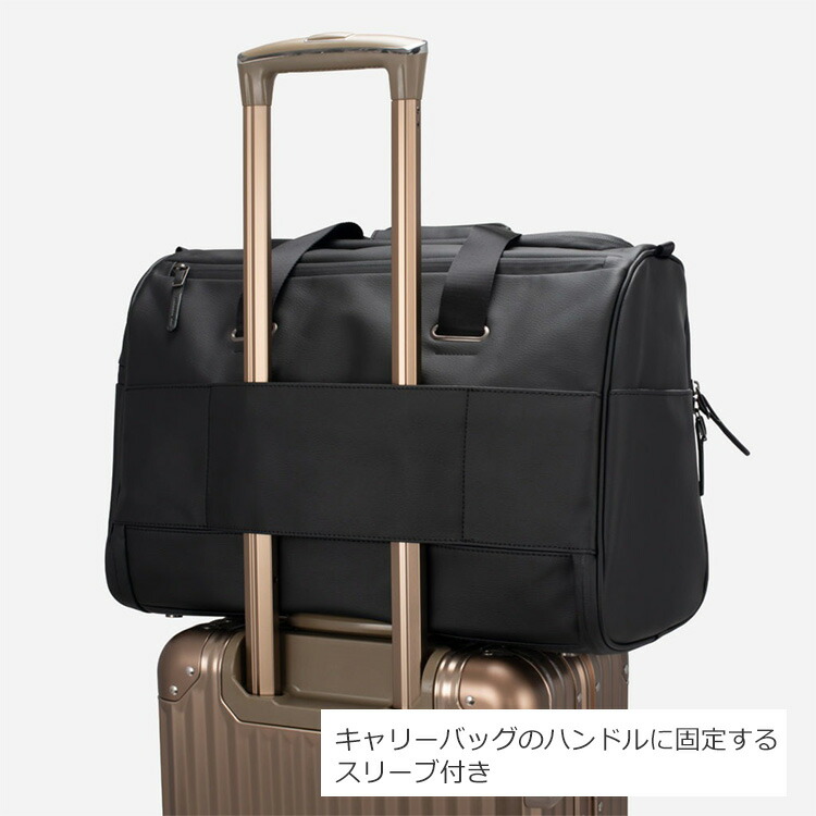 VESSEL [ベゼル] Signature 2.0 Weekender Duffle ボストンバッグ
