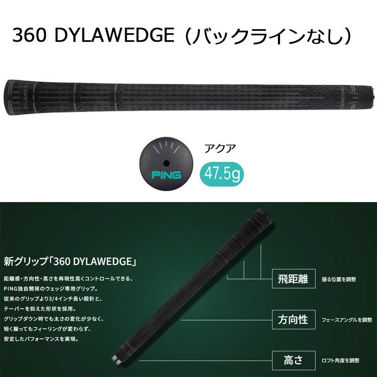 PING チッパー Z-Z115 PING（ピン） チッパー メンズ 右用 Z-Z115 スチールシャフト PING