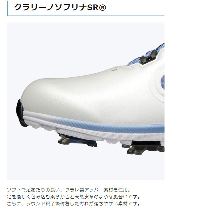 MIZUNO（ミズノ） メンズ NEXLITE SL BOA [ネクスライト エスエル ボア