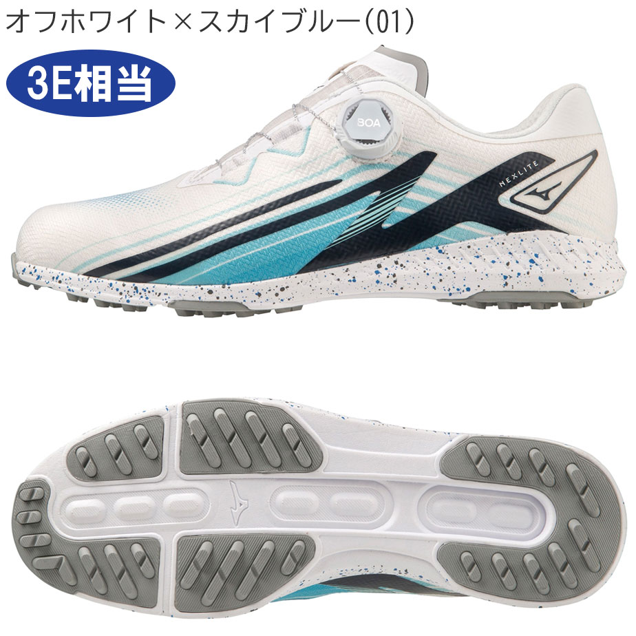 ミズノ mizuno 【メンズ】ネクスライトゼロ 【オフホワイト×スカイ