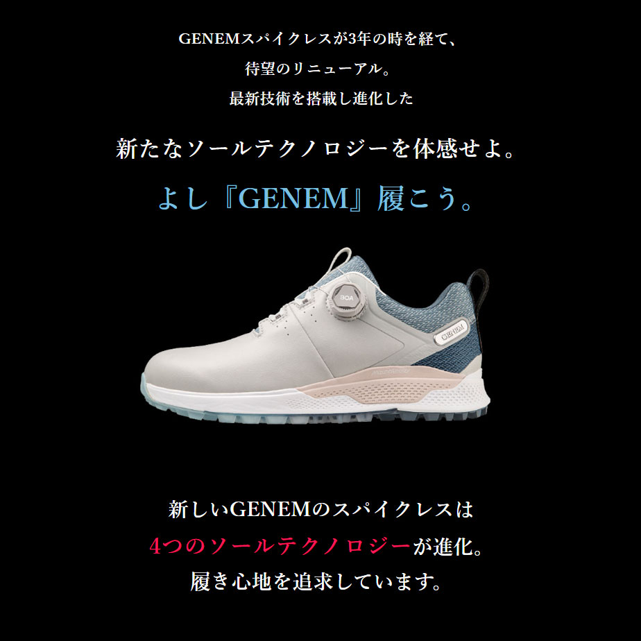 MIZUNO（ミズノ） ゴルフシューズ ジェネム WG ボア ゴルフ シューズ