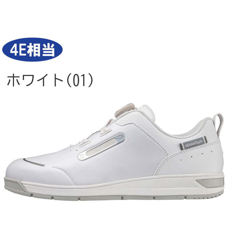 ゴルフシューズ ミズノ MIZUNO ワイドスタイル WG ボア シューズ