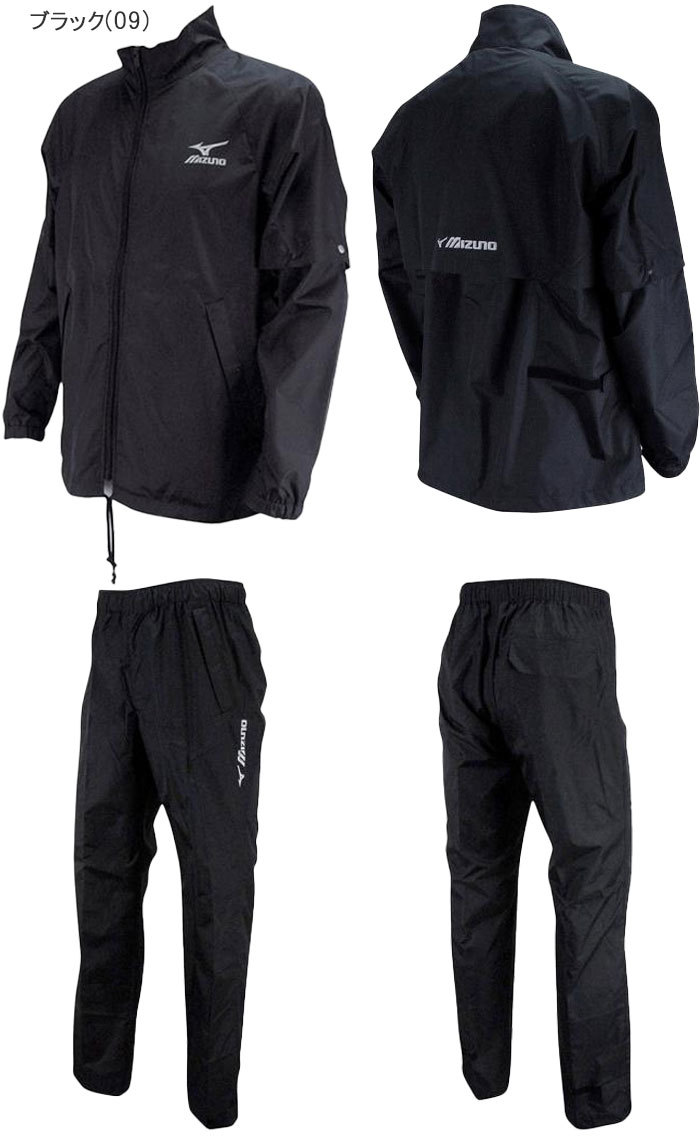 一回使用　ミズノ ゴルフ レインスーツ 上下セット 52MG6A01 メンズXL MIZUNO ミズノ 正規品 多機能レインスーツ メンズ レインウエア