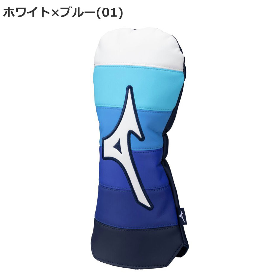 MIZUNO（ミズノ） Tour ヘッドカバー ドライバー用 メンズ レディース