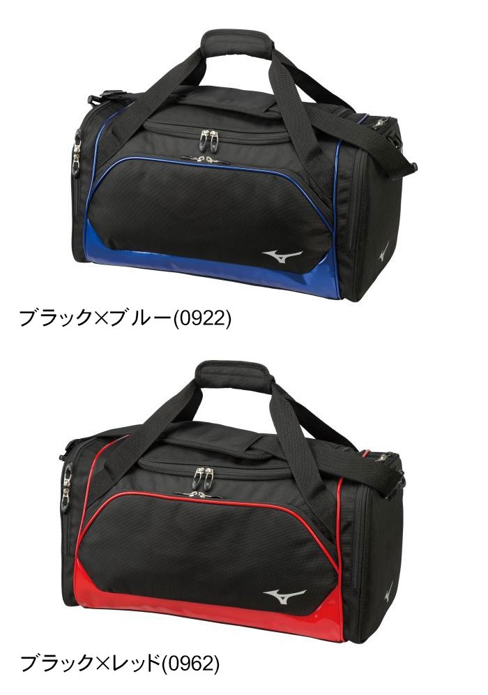 MIZUNO（ミズノ） 20 ボストンバッグ 5LJB2001 : ヤトゴルフ Yahoo