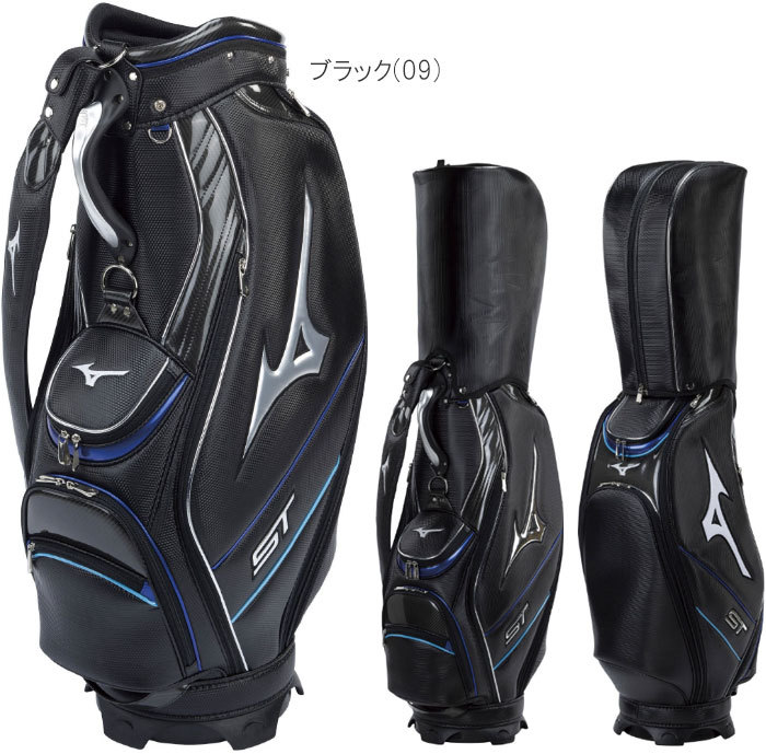 MIZUNO（ミズノ） ST キャディバッグ メンズ 5LJC201400 【2021年