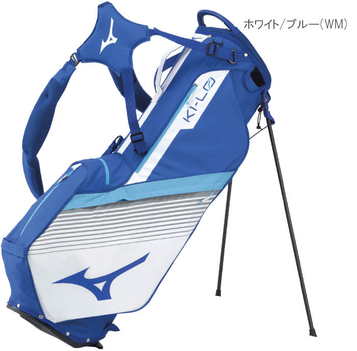 MIZUNO（ミズノ） K1-L0 stand キャディバッグ 5LJC202900