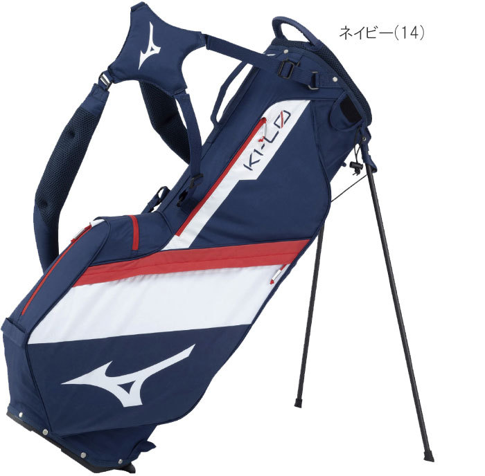 MIZUNO（ミズノ） K1-L0 stand キャディバッグ 5LJC202900