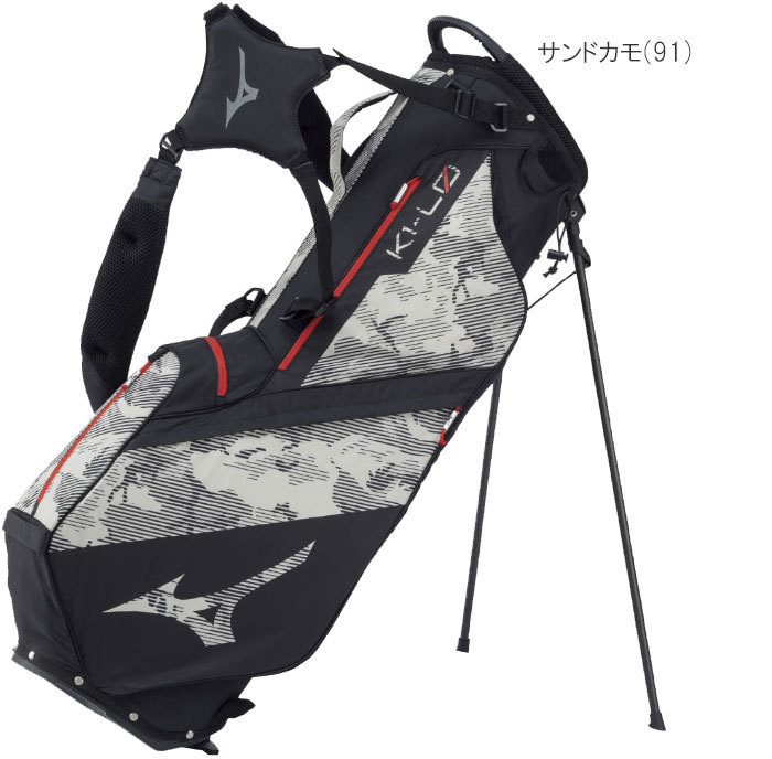 MIZUNO（ミズノ） K1-L0 stand キャディバッグ 5LJC202900