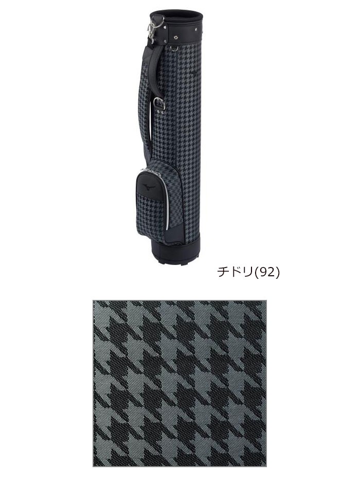 MIZUNO（ミズノ） ハーフバッグ キャディバッグ 5LJC203100