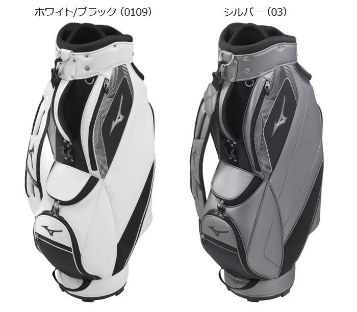【美品】ミズノ NEXLITE キャディバッグ 9.0型 軽量2.4kg MIZUNO（ミズノ） LIGHT STYLE NEXLITE [ライトスタイル ネクスライト